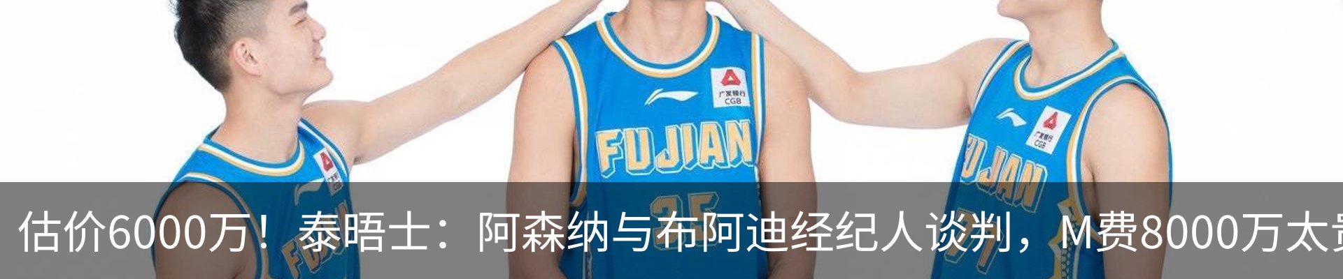 新闻中心