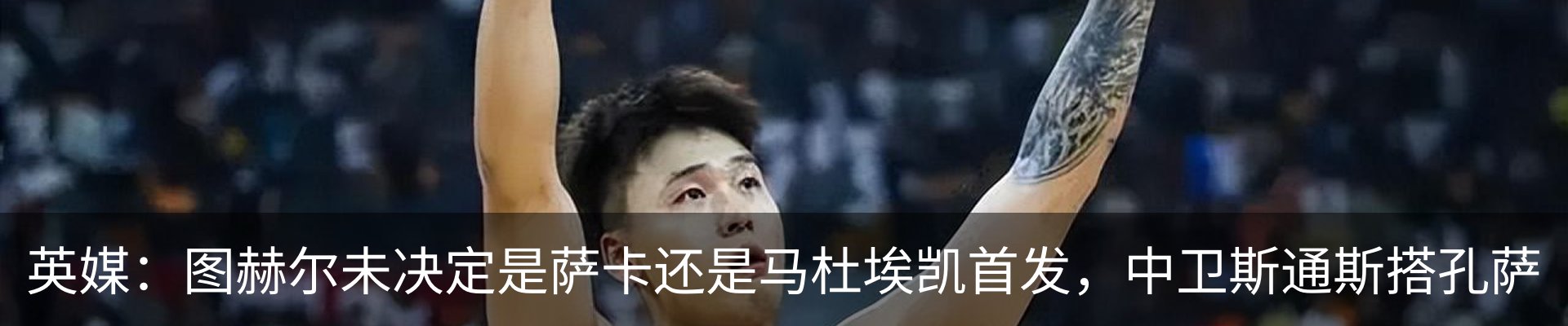 新闻中心