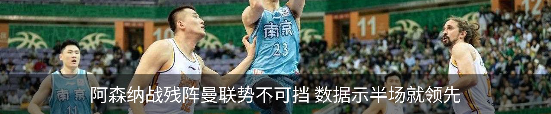 新闻中心